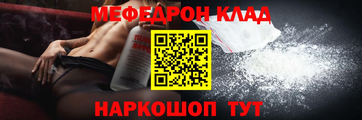  Cocaine Лиски