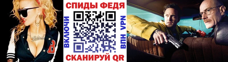 как найти   Лиски  гидра зеркало  Первитин мет 