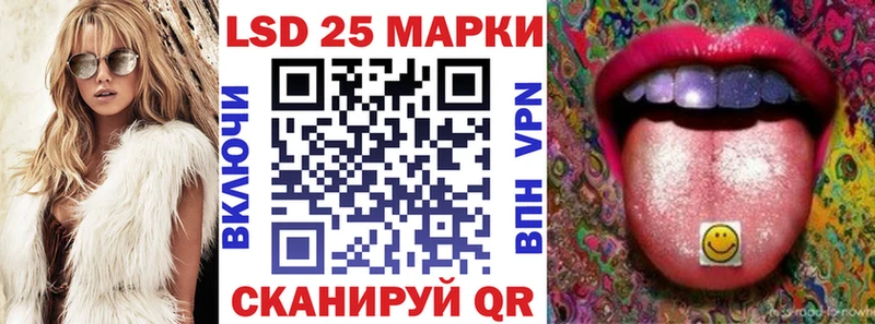 сколько стоит  Лиски  OMG рабочий сайт  Марки NBOMe 1500мкг 