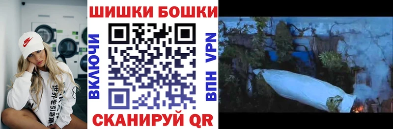 где найти наркотики  Лиски  Каннабис MAZAR 